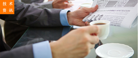 歐科隆工業(yè)冷水機技術(shù)資訊